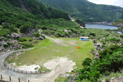 Yudomari Park Camping Ground