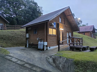 Hanase Bungalow Village Management Office