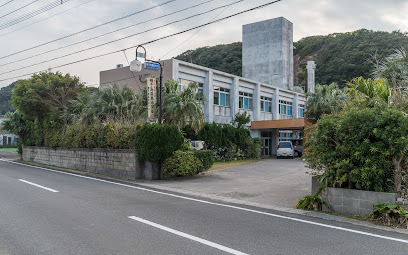 Tanegashima Onsen