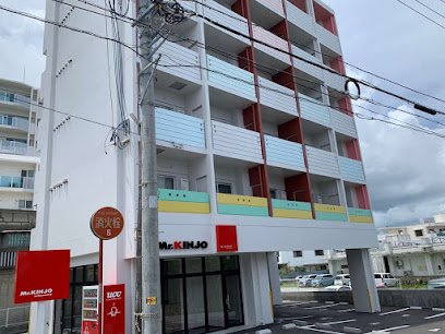 Mr. Kinjo in Rycom