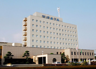 Kagoshima Airport Hotel