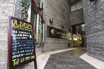 Centurion Hotel Ikebukuro