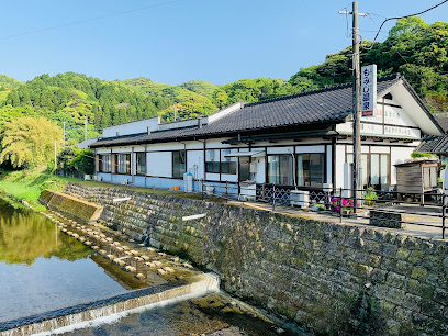 もみじ温泉島津の宿