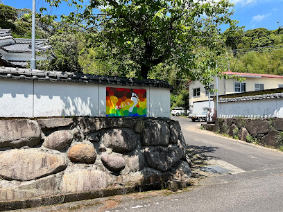 旅する人生ハウス 鹿屋