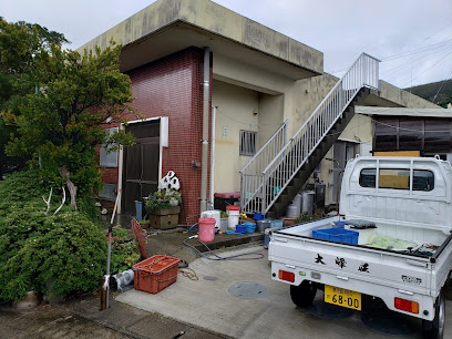 民宿大峰荘