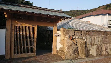 Ebisuya