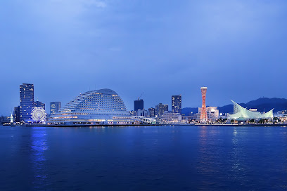 Kobe Meriken Park Oriental Hotel