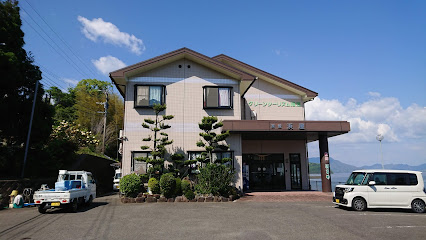 Hamaya