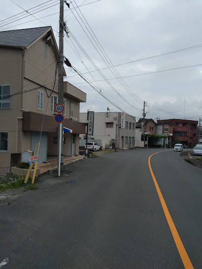 Tamariya