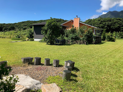 Cottage Orange House Yakushima