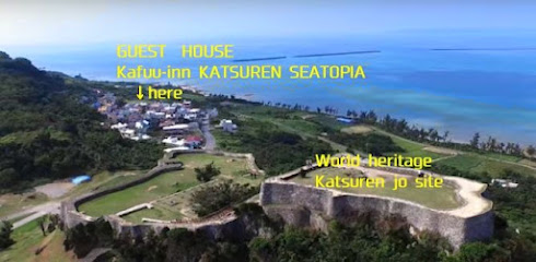 Katsuren Seatopia