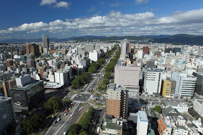 Oriental Hotel Hiroshima