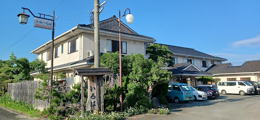 Iroha