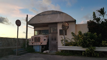 Beachfront Hamby