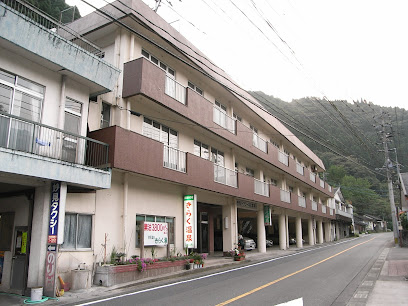 Kiraku Onsen (self-cooking)
