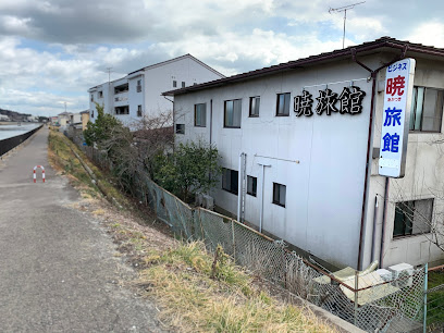 Akatsuki