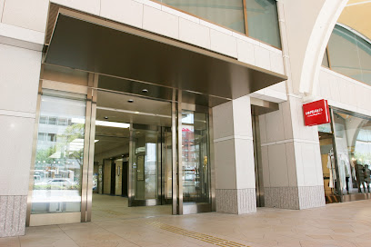 Meitetsu Grand Hotel