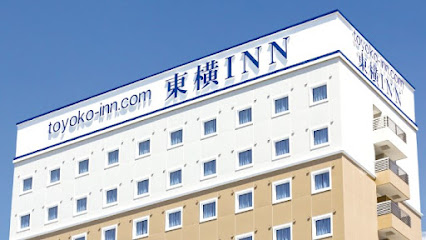 Toyoko Inn Kumamoto Sakuramachi Bus Terminal Mae