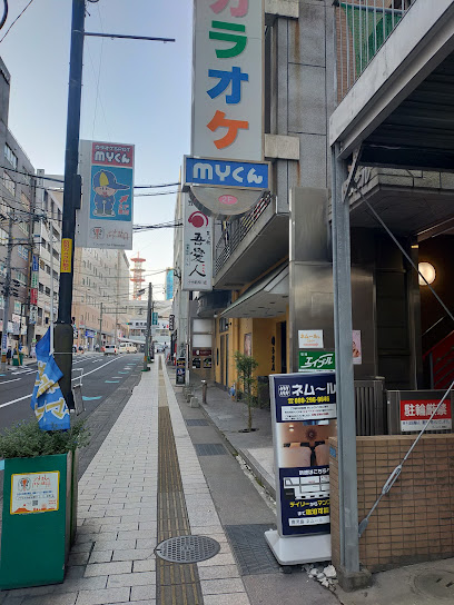 ネムール 鹿児島中央駅