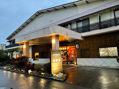 Kyōmachi Kankō Hotel