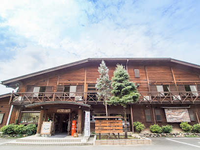 Shizen Bunkamura Kajikaso