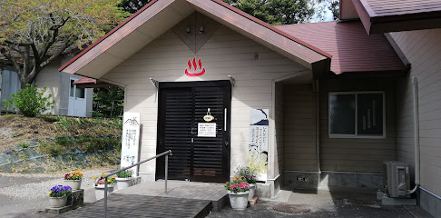Kirishima plateau national recreation areas