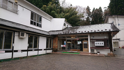Anraku Onsen