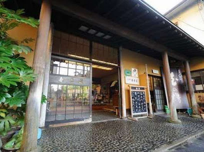 名湯の宿 吾妻荘