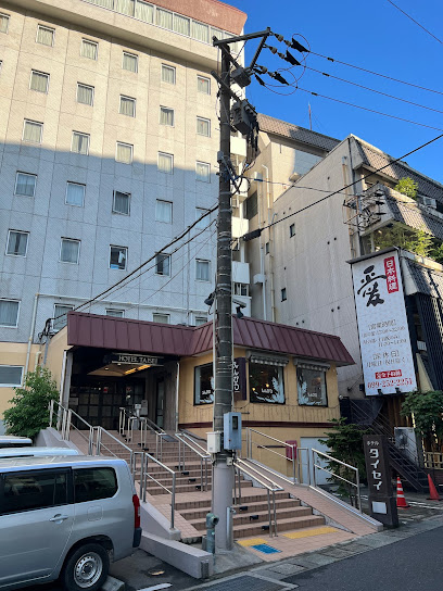 Hotel Taisei