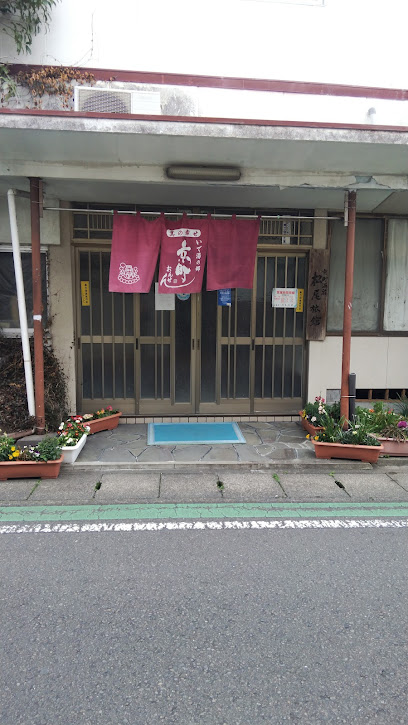 Matsuo Hotel