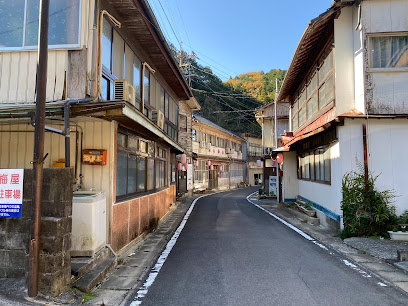 Futaba Ryokan