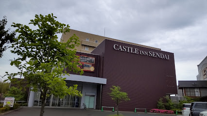Castle Inn Sendai