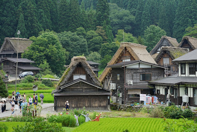 Shirakawa-go
