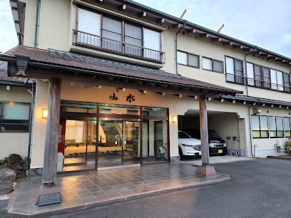 旅館山水