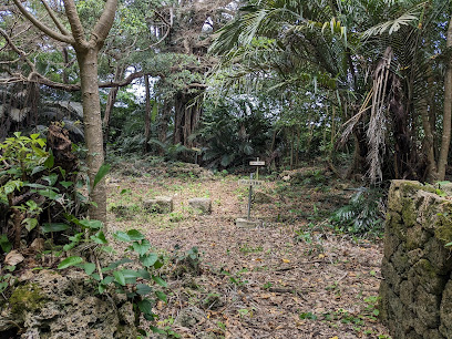 Ruins of Goranmagohachi Castle