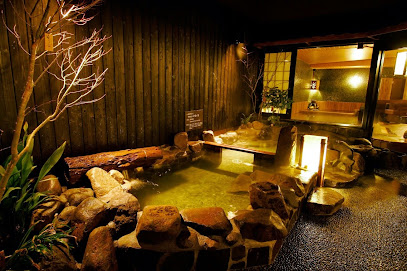 Dormy Inn Kumamoto