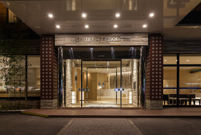 Nishitetsu Resort Inn Beppu