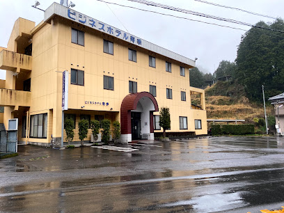 Business Hotel Kotobuki