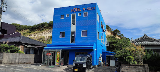 Hotel Auberge