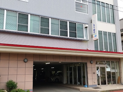 Business Hotel Isuzu-so