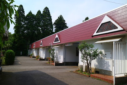 New Ōtani