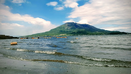 Iso Beach ⛱️