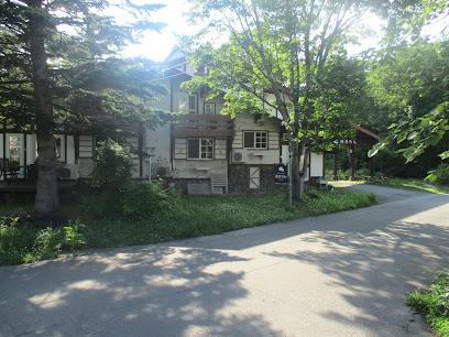 Hanakirin