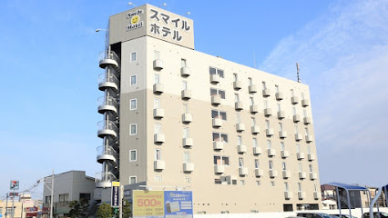 Smile Hotel Shiogama