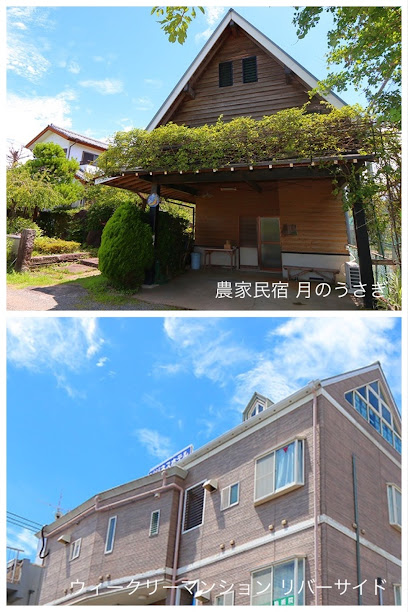 Cafe Warabinooka