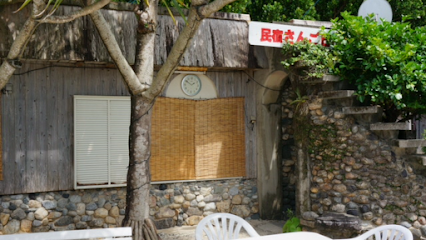 Sango Beach