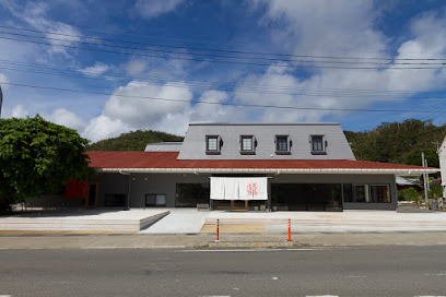 Denpaku Amami Hotel