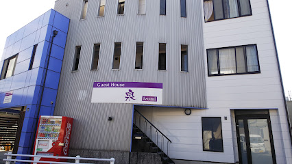 Guest House Izumi