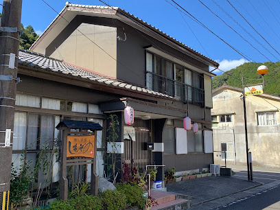 Healing hot spring inn Shimozono