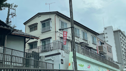 Yadokan